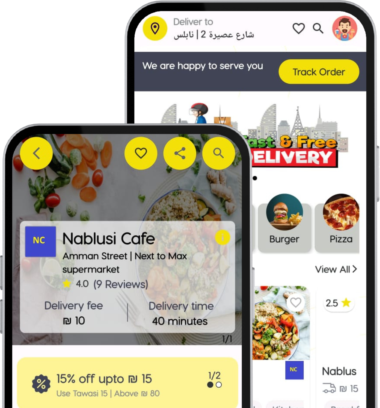 Order Scheduling Interface