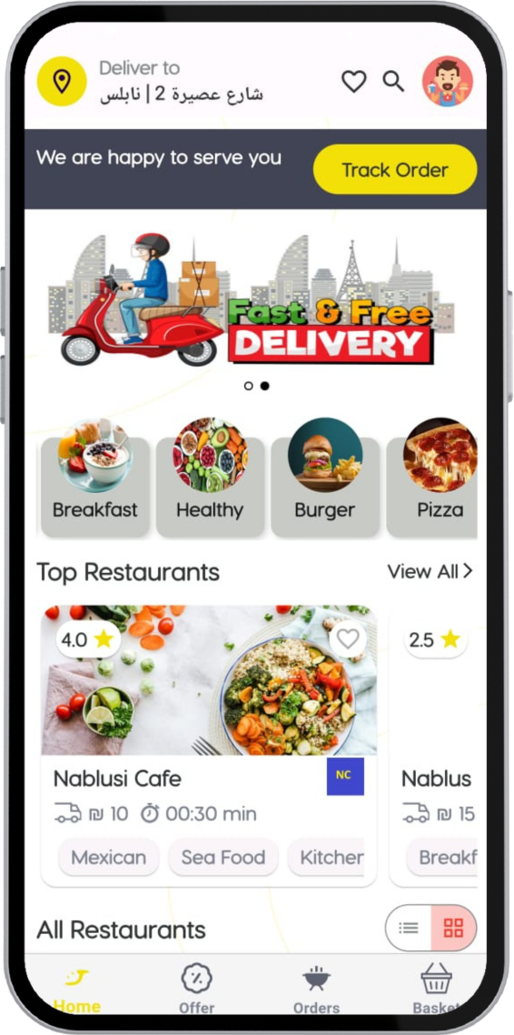 Restaurant App Interface